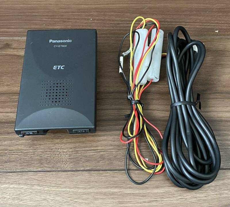 動作品 Panasonic アンテナ一体型ETC車載器 CY-ET800D 音声案内付 軽自動車登録 パナソニック