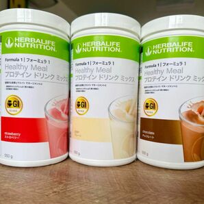 HERBALIFE ハーバライフ　フォーミュラ1 3本セット