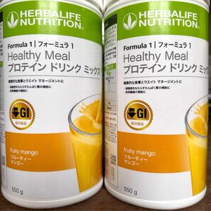 NEW!!! HERBALIFE ハーバライフ　フォーミュラ1 フルーティーマンゴー　2本セット