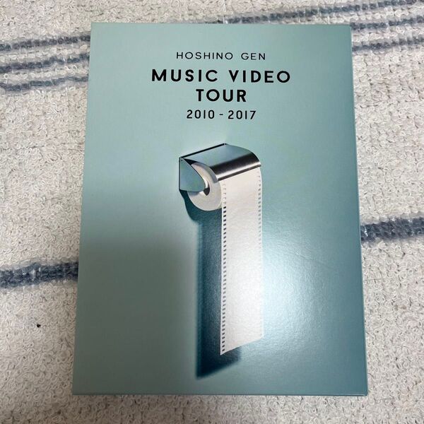 星野源 Music Video Tour 2010-2017 DVD