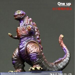 ゴジラ 2016 第４形態 口閉じver. シン・ゴジラ シンゴジ One up. ソフビsofvi ホビーラウンド