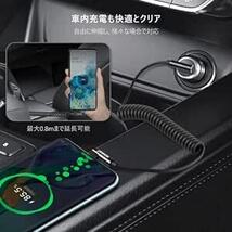 aceyoon USB C ケーブル L字 コイル型 1.5m 伸びる タイプC 充電ケーブル 車内用 QC3.0 3A急速充_画像3