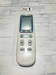 [保証あり]HITACHI 日立 エアコンリモコン RAR-2U1