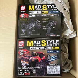 京商エッグ　1／16RC マッドスタイル　2台セット　未開封新品　同時走行で遊べます♪