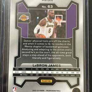 LeBron James Panini Prizm Fastbreak Disco Prizm NBA カード 2023/24の画像2