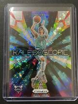 LaMelo Ball Panini Prizm Fastbreak Kaleidoscope Disco Prizm NBA カード 2023/24_画像1