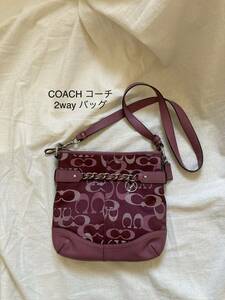 ★送料無料★COACH コーチ 2way ショルダーバッグ ローズピンクG1220-F20502 キャンバス レザー