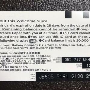 【1〜9枚 ok!】訪日外国人限定デザイン「Welcome Suica」②の画像2