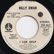 Billy Swan I Can Help (Mono) / (Stereo) Monument US ZS8 8621 206395 ROCK POP ロック ポップ レコード 7インチ 45_画像2