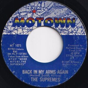 Supremes Back In My Arms Again / Whisper You Love Me Boy Motown US MT 1075 206492 SOUL ソウル レコード 7インチ 45