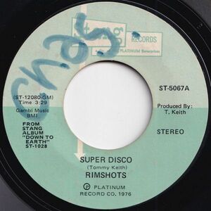 Rimshots Super Disco / Groove Bus Stang US ST-5067 206500 SOUL DISCO ソウル ディスコ レコード 7インチ 45