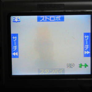 [MAA46]動作品 シャープ 液晶デジタルビューカム miniDV VL-DC2 SHARP ミニDV デジタルビデオカメラの画像9