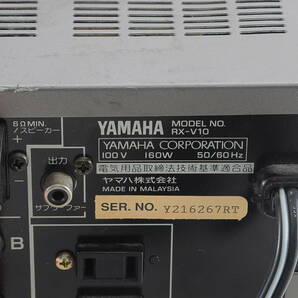 [MAB02]動作品 YAMAHA ヤマハ RX-V10 NATURAL SOUND DSP/AV AMPLIFIER AVアンプ オーディオ機器 プリメインアンプの画像7