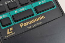 [KRK11]赤外線発光確認済み Panasonic パナソニック RAK-LX015WH マルチレーザーディスクプレーヤー用リモコン LX-K750_画像6