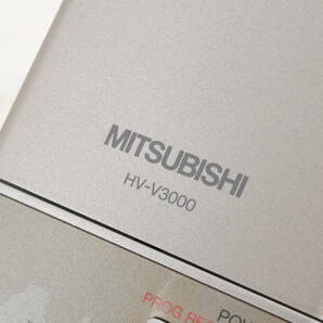 [KRK12]赤外線発光確認済み 三菱 MITSUBISHI HV-V3000 ビデオカセットレコーダー VHSビデオデッキ 用リモコンの画像6