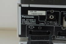 [MAB09]動作品 Panasonic MDステレオシステム SC-HD615MD ミニコンポ ST-HD615 SE-HD615 SL-HD615 SJ-HD615 2WAYスピーカー付き SB-HD615 _画像6