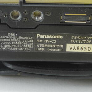 [キ MAB25]動作品 Panasonic デジタルビデオカメラ miniDV NV-C2 パナソニック ミニDV デジカム DIGICAMの画像6