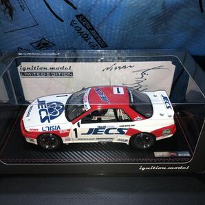 IG3141 イグニッションモデル 1/18 日産 JECS SKYLINE GT-R 1992 JTC 長谷見 昌弘 WEB限定モデルの画像1