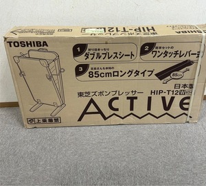 [ART-4558]1 jpy start OSHIBA Toshiba trouser press HIP-T12 85. long type white operation not yet verification Junk long-term keeping goods present condition goods 