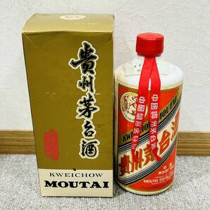 【BW 3127】1円～ 貴州茅台酒 マオタイ酒 天女ラベル 500ml 53％ 総重量 約935.3g KWEICHOW MOUTAI 古酒 中国 未開栓 箱付き 現状品の画像1