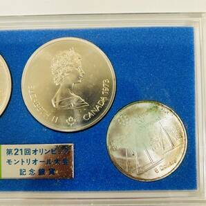 【BW 3447】1円～ 第21回オリンピックモントリオール大会記念銀貨 銀 SILVER 記念メダル 4枚セット コレクション 現状品の画像5