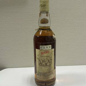 【ART-4794】1円スタート WHITE HORSE ホワイトホース スコッチウイスキー 760ml 43% 箱未開栓 洋酒 長期保管品 現状品の画像5