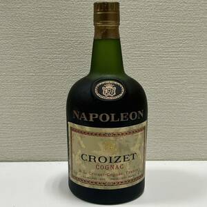 【ART-4842】1円スタート NAPOLEON ナポレオン CROIZET クロアーゼ 700ml 40% コニャック ブランデー 箱なし 未開栓 長期保管品 現状品