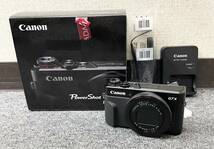 【DK-22165】１円スタート 動作確認済 Canon キャノン PowerShot G7X MarkⅡ コンパクト デジタルカメラ カメラ 箱・取説・充電器有 現状品_画像1