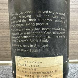 【DK 22965】1円～ スコッチウイスキー SCOTCH WHISKY BLACK BOTTLE ★ブラック ボトル ウイスキー ★特級 750ml 43％ お酒 未開栓 現状品の画像5