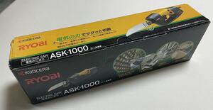 電気のこぎり ASK-1000