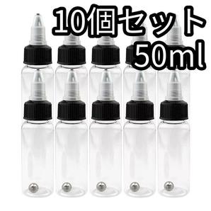 50ml 10個 ドロッパーボトル 攪拌ボトル 塗料ボトル ペイントボトル スペアボトル ニードルボトル スポイトボトル エアブラシ ハンドピースの画像1