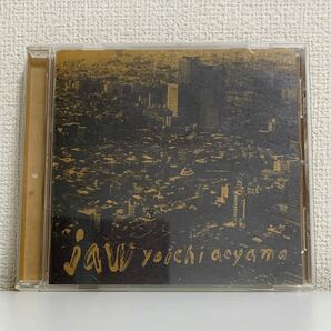 【中古 CD】青山陽一 / jaw : YOICHI AOYAMA はっぴいえんどカヴァー「花いちもんめ」収録 【初回限定盤】の画像1