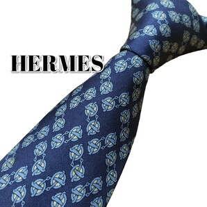 ★HERMES★　エルメス　ネイビー系　総柄　フランス製