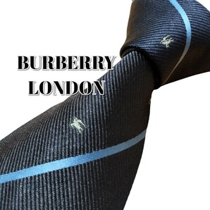 ★BURBURRY LONDON★　ネイビー系　ストライプ　イタリア製