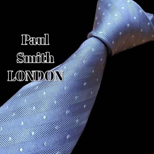 ★Paul Smith LONDON★　ライトパープル系　ドット柄　イタリア製