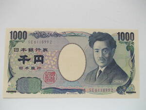 【1500円即決】金運アップ 野口英世 1000円札 千円札 末尾９Ｚ・９９Z▼未使用 ピン札 新券 開運 エンジェルナンバー