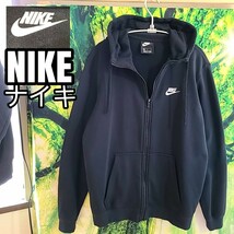 ナイキ NIKE 黒 ジップアップ 刺繍ロゴ 裏パイル スウェットパーカー ブラック ジップアップパーカー スウェット フルジップ フーデッド_画像10