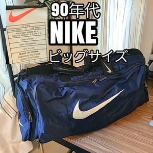  big size 90s Vintage NIKE dark blue sport bag traveling bag shoulder bag sport bag Boston bag Nike bag 