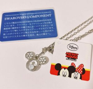 Disney ミッキー 80周年記念 スワロフスキー ネックレス