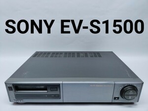 [ Junk ]SONY EV-S1500 Sony Hi видео магнитофон 