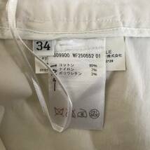 JIL SANDER ジル・サンダー イタリア製 レディース 速乾ストレッチパンツ 美品 size 34_画像7