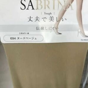 グンゼ サブリナ アクティフィット 日本製 ヌードベージュ L〜LL 6足セットの画像9