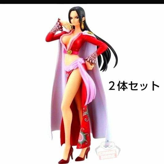 ボア・ハンコック ワンピース DXF フィギュア２体セット　ワンピース２体セット