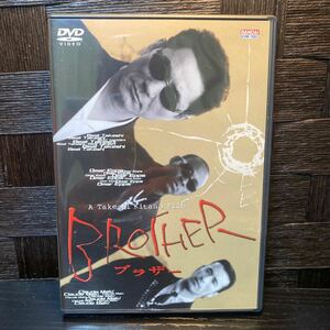 BROTHER DVD ブラザー 北野武 ビートたけし 