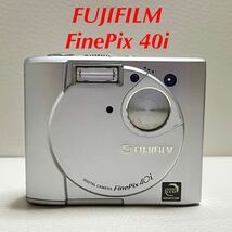 FUJIFILM FinePix 40i コンパクトデジタルカメラ コンデジ富士フィルム コンデジ レトロ スーパーCCDハニカム シルバー_画像1