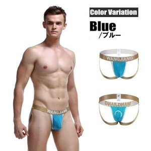  anonymity shipping free shipping ero underwear ero pants O back T-back cook ring lack crack L blue TK0011