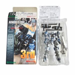 ARMORED CORE NEXUS アーマードコア ネクサス デュアルフェイス フィギュア one coin figure series 3rd