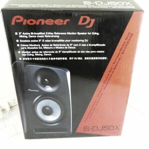Pioneer パイオニア モニタースピーカー (1本) ブラック S-DJ50X 15年製 箱 取説付 状態良好 mの画像1