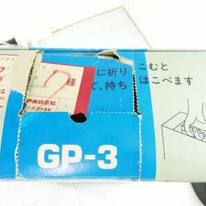 COLUMBIA コロムビア ポータブルレコードプレーヤー GP-3 EPアダプター レコードスタンド付 再生 速度調整確認済 当時ものの画像7