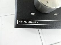 FOSTEX ボリュームコントローラー ハイレゾ対応 PC100USB-HR2 本体 USB付　m_画像5